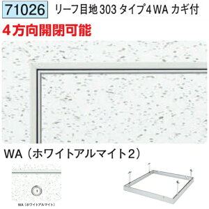 n 71026 A~ V_@[tڒn303^Cv4WA JMt zCgA}Cg2 @F1@@@ll