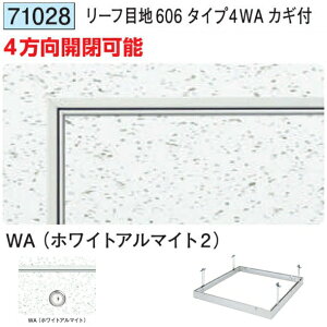 n 71028 A~ V_@[tڒn606^Cv4WA JMt zCgA}Cg2 @F1@@@ll