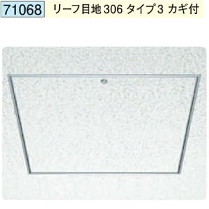 n 71068 A~ V_@[tڒn306^Cv3 JMt A}CgVo[ @F1@@@ll