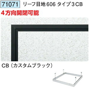 n 71071 A~ V_@[tڒn606^Cv3CB JX^ubN @F1@@@ll