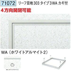 n 71072 A~ V_@[tڒn303^Cv3WA JMt zCgA}Cg2 @F1@@@ll