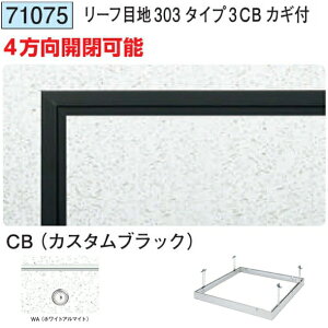 n 71075 A~ V_@[tڒn303^Cv3CB JMt JX^ubN @F1@@@ll