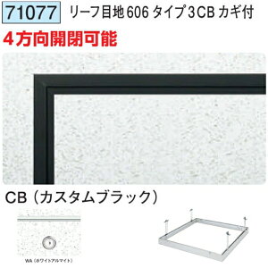 n 71077 A~ V_@[tڒn606^Cv3CB JMt JX^ubN @F1@@@ll