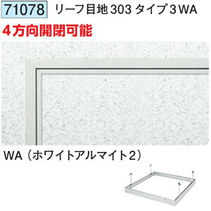 n 71078 A~ V_@[tڒn303^Cv3WA zCgA}Cg2 @F1@@@ll