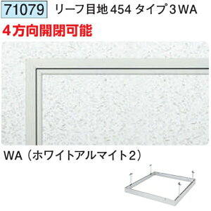 n 71079 A~ V_@[tڒn454^Cv3WA zCgA}Cg2 @F1@@@ll