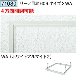 n 71080 A~ V_@[tڒn606^Cv3WA zCgA}Cg2 @F1@@@ll