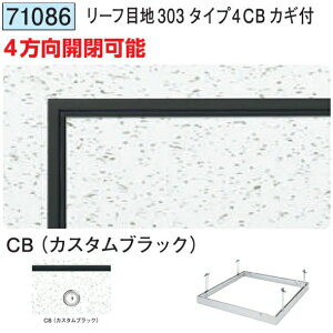 n 71086 A~ V_@[tڒn303^Cv4CB JMt JX^ubN @F1@@@ll