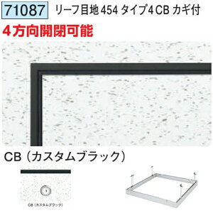 n 71087 A~ V_@[tڒn454^Cv4CB JMt JX^ubN @F1@@@ll