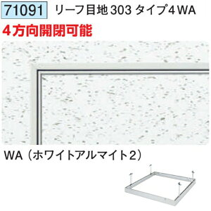 n 71091 A~ V_@[tڒn303^Cv4WA zCgA}Cg2 @F1@@@ll