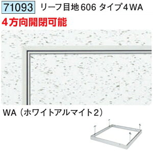 n 71093 A~ V_@[tڒn606^Cv4WA zCgA}Cg2 @F1@@@ll