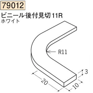 n SOKEN 79012 rj[ R ݌؉ R tR[i[ rj[t11RzCg@iv1100~ȏőɒv܂@@ll