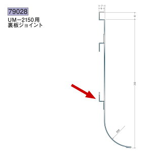 n SOKEN 79028 XeX Ж XeUM-2150pWCg FFwA[C@iv1100~ȏőɒv܂@@ll