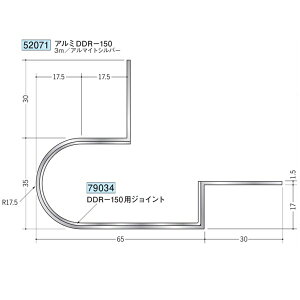 n 79034 A~Ǘp؉@DDR-150pWCgVo[ @F1@iv1100~ȏőɒv܂@@ll