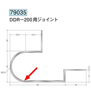 n 79035 A~Ǘp؉@DDR-200pWCgVo[ @F1@iv1100~ȏőɒv܂@@ll