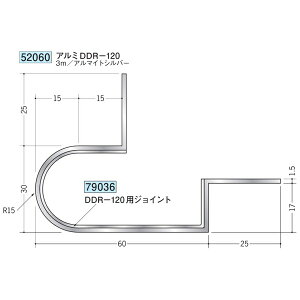 n 79036 A~Ǘp؉@DDR-120pWCgVo[ @F1@iv1100~ȏőɒv܂@@ll
