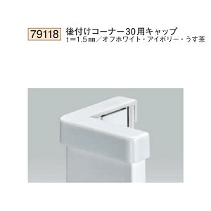 n SOKEN 79118 rj[ JSEAO tR[i[30pLbv FF3F@iv1100~ȏőɒv܂@@ll