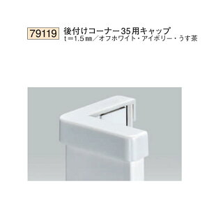 n SOKEN 79119 rj[ JSEAO tR[i[35pLbv FF3F@iv1100~ȏőɒv܂@@ll