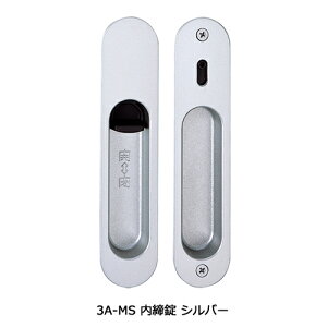 ˏ A^Cv {3A-MS  hVo[uiAd݌ɕiv