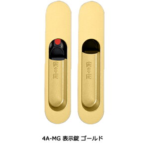 ˏ A^Cv {4A-MG \ hS[huiAd݌ɕiv