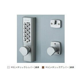 キーレックス 1100ノブ 自動施錠 22603 MU BS60「直送品、送料別途見積り」