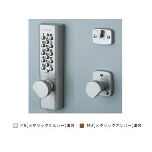 L[bNX 1100mu {t 22603M MU BS60uiAʓrςv