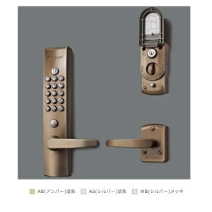 �L�[���b�N�X4000 �v���C�� K423CD AS �f�b�h���b�N�t�u�����i�A�����ʓr���ς�v acea