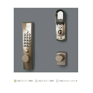 �L�[���b�N�X4000 �v���C�� K403CD AB �f�b�h���b�N�t�u�����i�A�����ʓr���ς�v acea
