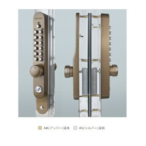 y󒍐zL[bNX800 Ⴂˎ{t K887TM AS@Vo[@\摜̓Ao[uiAʓrςv