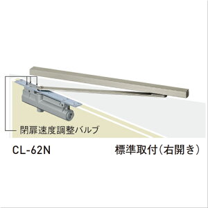 �j���[�X�^�[ �R���V�[���h �h�A�N���[�U�[ CLS-1612 �X�g�b�v�t�� �E�u�����i�A�����ʓr���ς�v acea