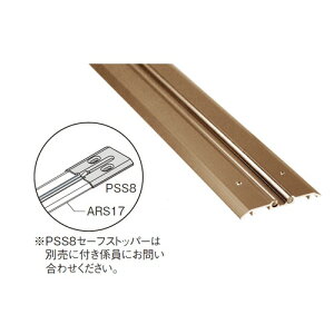 A~EXeX[ ARS1727 A[ouEuiAʓrςA@lEƏvy^z