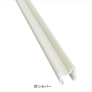 �t���b�g���[�� YA1220 B2 �F�F�V���o�[�u�����i�A�����ʓr���ς�A�@�l�E���Ə�����v�y��^�z acea