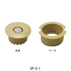 A[VXe KChsZbg GP-S-1 x[Wud݌ɕiv