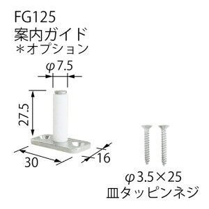 \tgN[U[ ēKChFG125uiAʓrςA@lEƏv