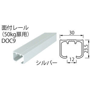 ˗p\tgN[U[ ʕt[ DOC9 Vo[ 1830 uiAʓrςA@lEƏvy^z