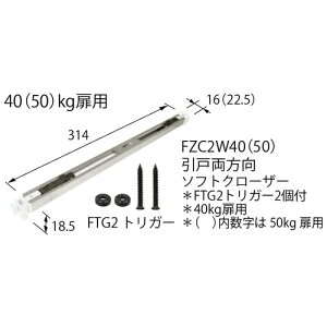 \tgN[U[ \tgN[U[ FHC2W-50 uiAʓrςA@lEƏv