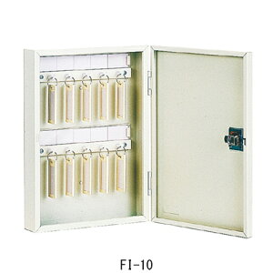 L[{bNX FI-10 AC{[ [TCY]FH280×Ԍ200×s53mmud݌ɕiv