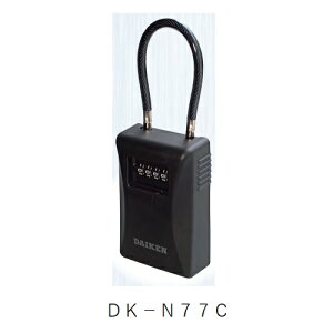 �L�[�ۊǃ{�b�N�X DK-N77C �P�[�u���鎮�u�����i�A�����ʓr���ς�v acea