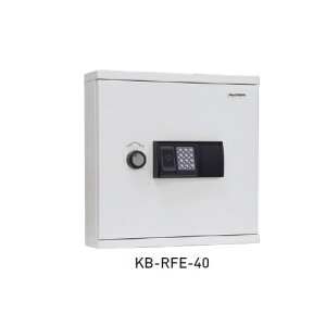 KB-RFE-40 ICカード式 履歴機能対応キーボックス「直送品、送料別途見積り」