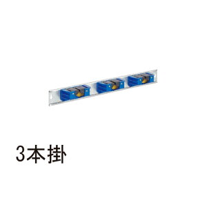 ���b�v�n���K�[ 3�{�|�u�����i�A�����ʓr���ς�v acea