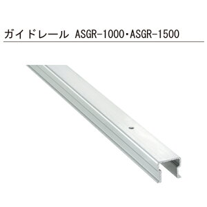 A30 KCh[1500 ASGR-1500 uiAʓrςA@lEƏvy^z