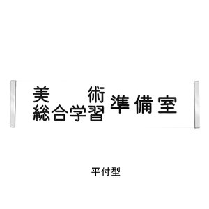 AND t^ 300 n [TCY]F81x304x5mmuiAd݌ɕiv