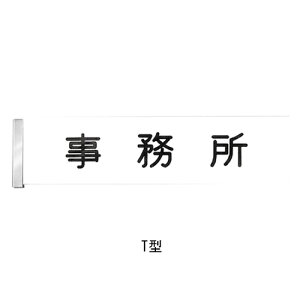 AND T^ 300 n [TCY]F80x305x5mmud݌ɕiv