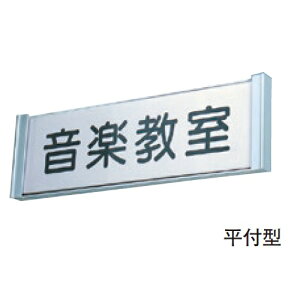 SPv[g t^ UV v[g+tuiAʓrςA@lEƏv