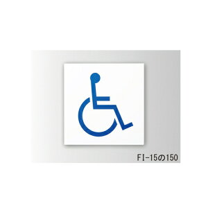 yʏȃsNg t^(c) FI-20200uiAʓrςv