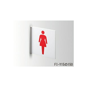 yʏȃsNg ˏo^ FI-Y20200 nuiAʓrςv