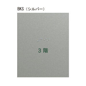 _Ki肷WV[ BKS Vo[ 100X125uiAʓrςv