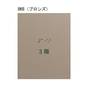 _Ki肷WV[ BKB uY 100X125uiAʓrςv