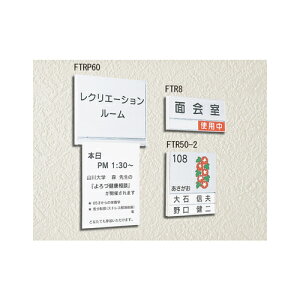 ړI\ t^ FTR30 (TCYF122×364jA}CgVo[ȉꍇjuiAʓrςv