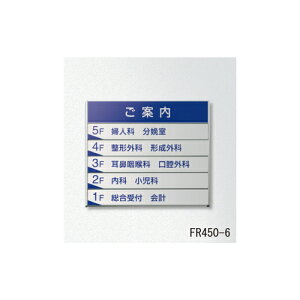 FRē 450-6 (TCYF464×390) A}CgVo[ȉꍇjuiAʓrςv