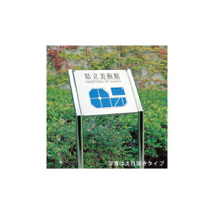 �X�^���h�T�C�� ST-61F �u�����i�A�����ʓr���ς�A�@�l�E���Ə�����v�y��^�z acea